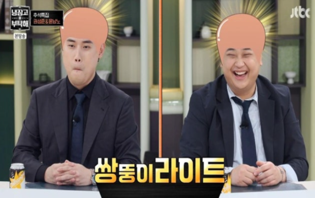 JTBC 예능 프로그램 '냉장고를 부탁해' 추석 특집에 출연한 스타 셰프 권성준과 윤남노가 시청률을 둘러싸고 '동반 삭발'이라는 파격적인 공약을 내걸어 안방극장을 충격과 웃음으로 물들였다./JTBC '냉장고를 부탁해'
