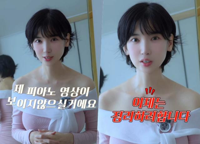 이해인 / 소셜미디어