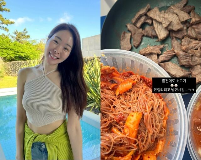 코미디언 미자, 미자가 게재한 사진./미자 소셜미디어
