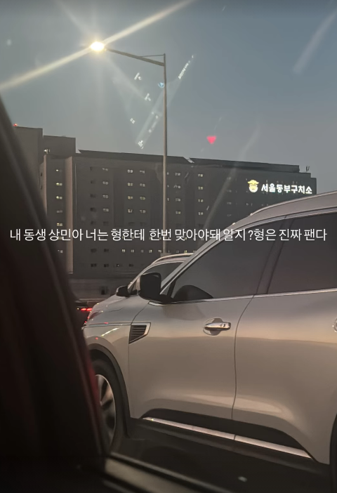 / 소셜미디어