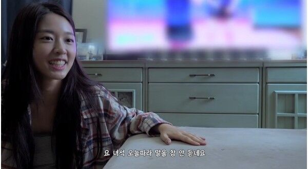 김설현 유튜브 채널
