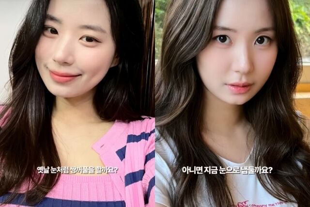 최연수 /소셜미디어