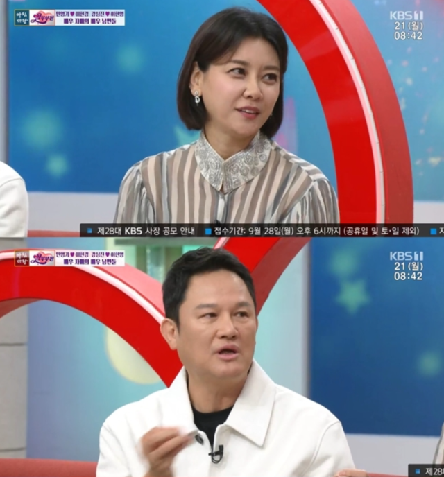 배우 강성진과 걸그룹 에스 출신 이현영 부부가 무도회장에서 시작된 운명적인 만남부터 결실을 맺기까지의 특별한 러브스토리를 전했다./KBS 1TV ‘아침마당-별부부전’