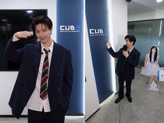 육성재가 CUBE 엔터테인먼트에서 전소연의 '퇴사할게요' 챌린지를 하고 있다. / 아이들 소셜미디어