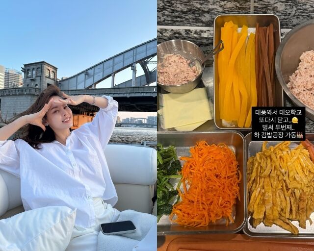 배우 구재이, 구재이가 게재한 사진./구재이 소셜미디어