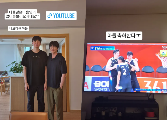 성시경 / 소셜미디어