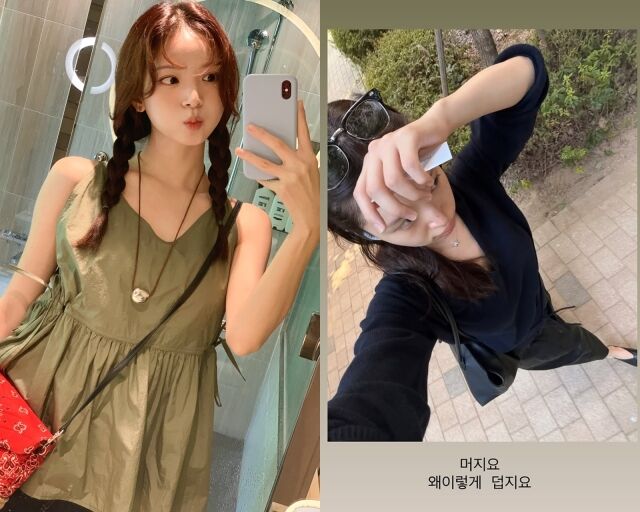 인플루언서 김지영./김지영 소셜미디어