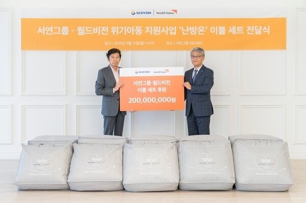 / 월드비전