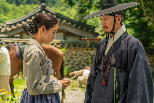 '스캔들' / 넷플릭스