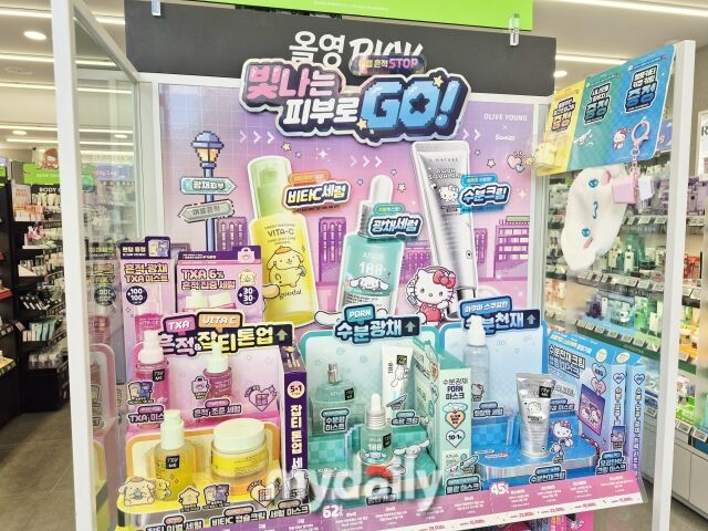 올리브영 매장에 진열된 산리오 협업 제품들. /방금숙 기자