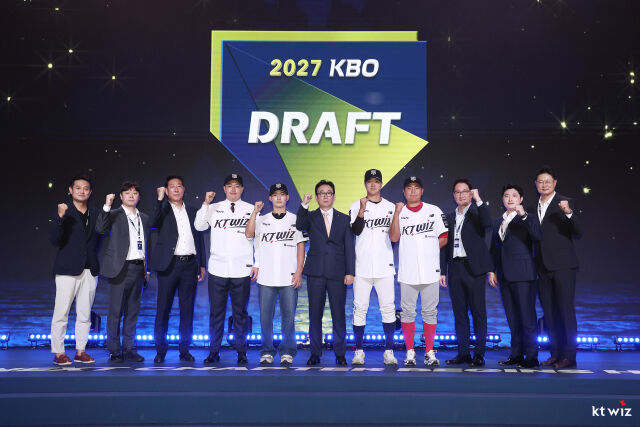 2027 신인 드래프트에서 뽑힌 KT 선수들./KT 위즈 제공