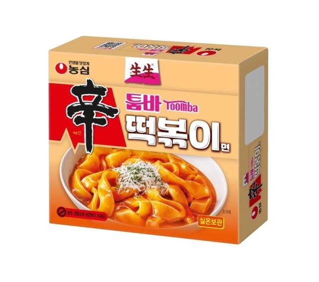 /농심