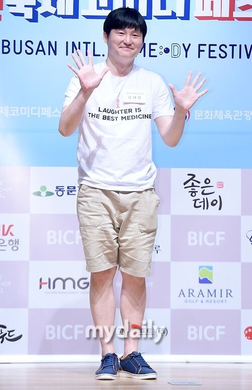 코미디언 김대범 / 마이데일리