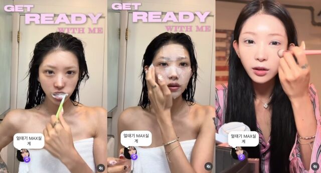 유부녀 인플루언서 최준희가 특유의 재치와 당당함이 돋보이는 외출 준비 영상을 공개해 화제를 모으고 있다. /최준희 소셜미디어