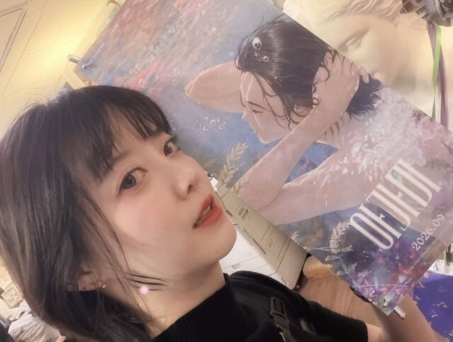 구혜선이 뜻밖의 근황을 공개했다. / 구혜선 소셜미디어
