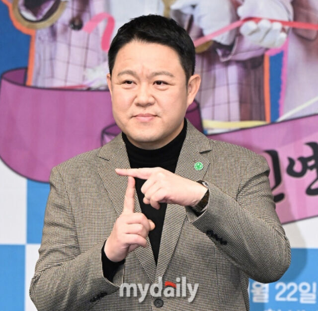 방송인 김구라 / 마이데일리