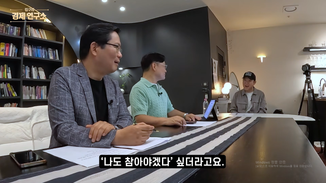 / 유튜브 '그리구라'