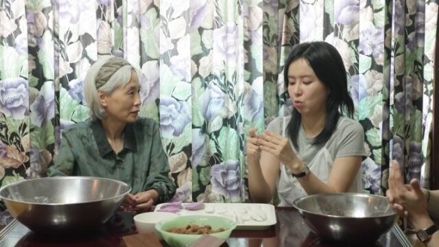 '살림남'./KBS