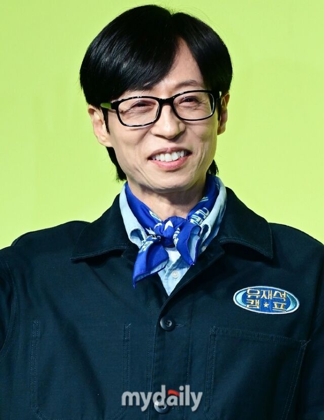 유재석 / 곽경훈 기자