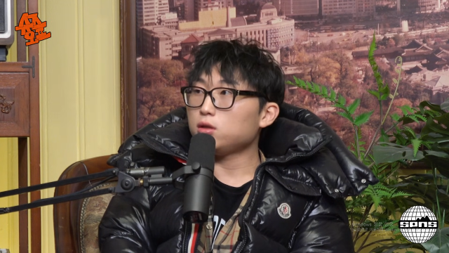 래퍼 김감전 / 유튜브 'SPNS TV'