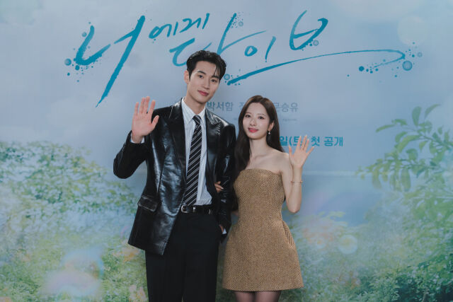 박서함(왼쪽), 김지연 / 채널A