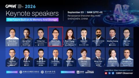 삼성전자 CTO, 中 GMIF2026 기조연설&hellip;AI 메모리 전략 공개
