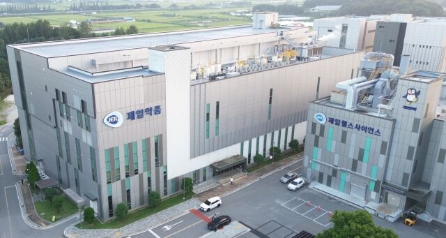 제일약품 백암공장 고형제동 외관. /제일약품