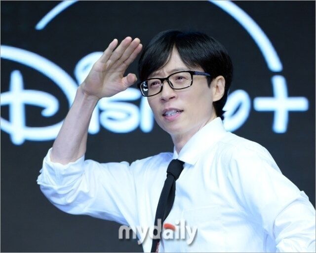 방송인 유재석 / 마이데일리