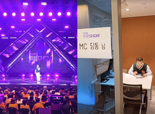 MC딩동(본명 허용운)이 여성 BJ 폭행 논란 이후 약 4개월 만에 방송 현장에 모습을 드러냈다. / MC 딩동 SNS