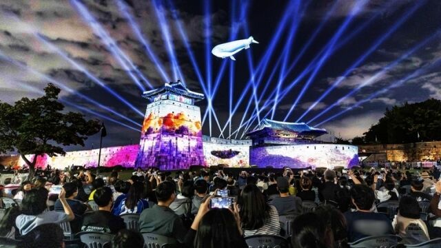 수원화성 미디어아트. /수원특례시