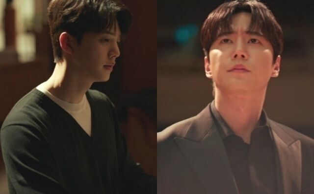 '포핸즈' / tvN