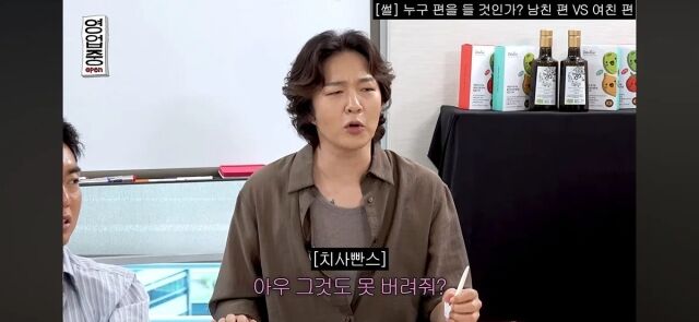 이창섭