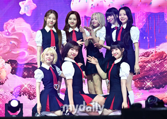 그룹 유니스 / 마이데일리