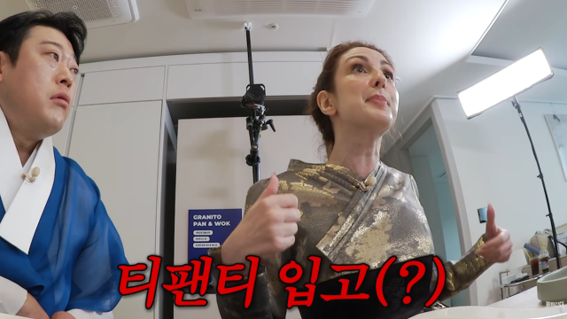 크리스티나 / 유튜브 캡처