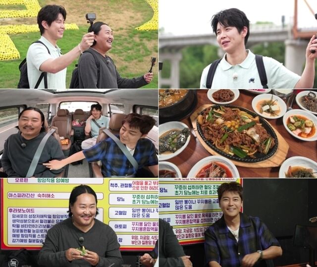 / MBN·채널S ‘전현무계획4’