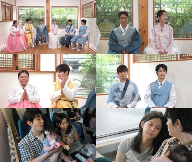 KBS2 ‘살림하는 남자들 시즌2’
