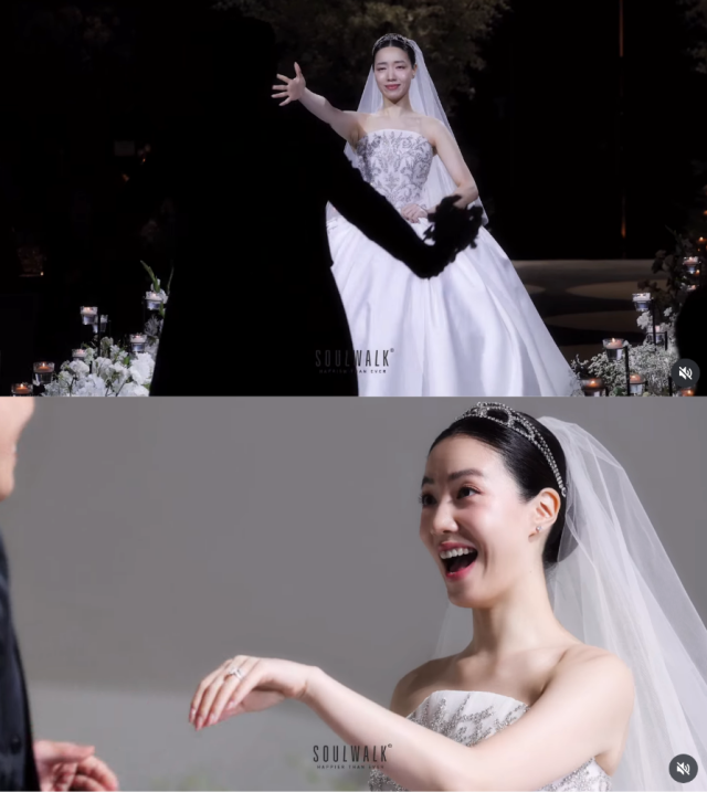 류화영이 결혼 후 신혼여행을 보내며 달라진 일상을 전했다. / 류화영 SNS