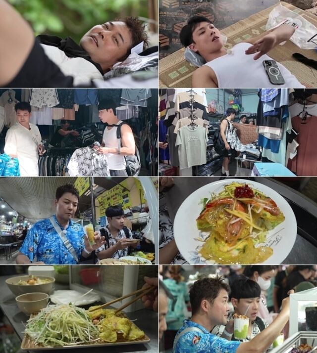 / MBN '디스이즈 현무로드' 2회