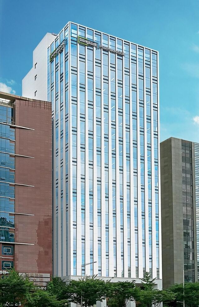 동국제약 청담사옥. /동국제약