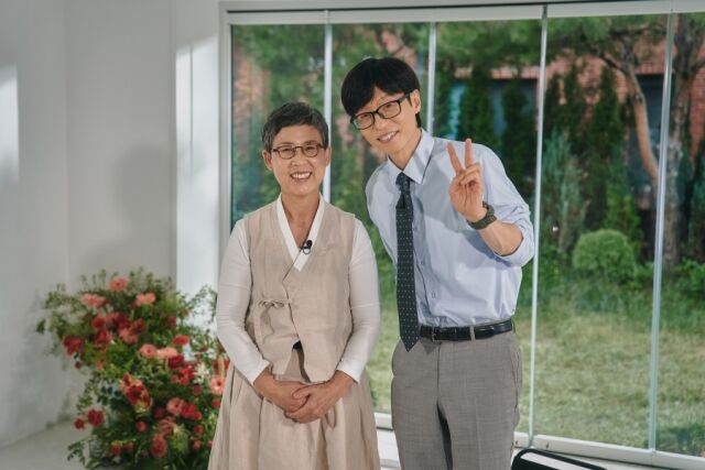 권순미, 유재석 / tvN