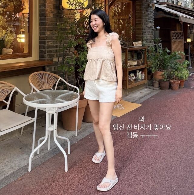 김지혜 /소셜미디어