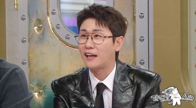/ MBC '라디오스타'