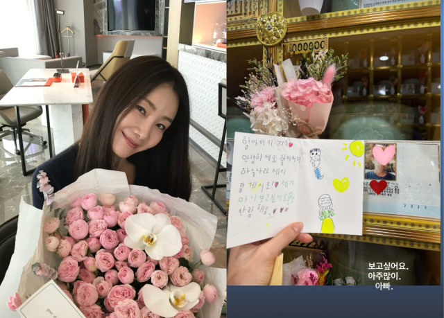 최지우가 추석을 앞두고 세상을 떠난 아버지를 향한 그리움을 전했다. / 최지우 SNS