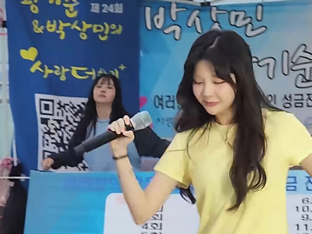 박상민의 두 딸이 공개됐다. / 온라인 커뮤니티