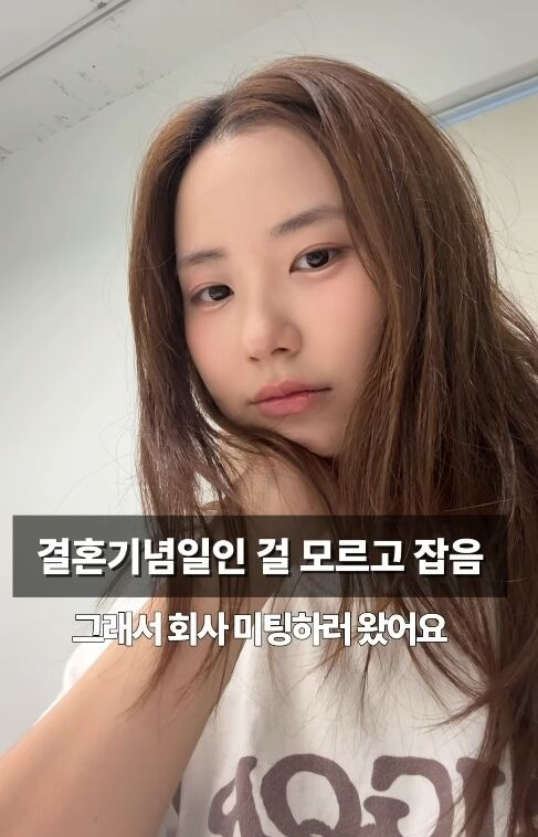 / 최연수 SNS