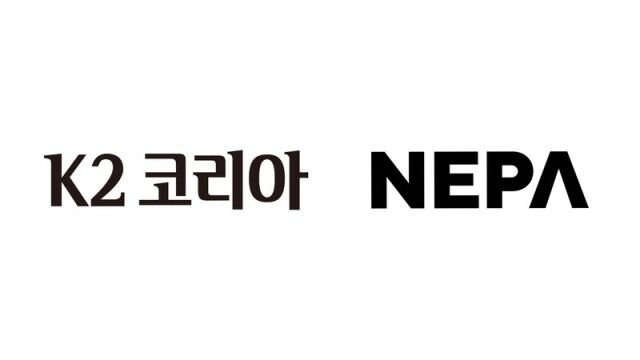 K2코리아그룹, 네파 로고. /각 사