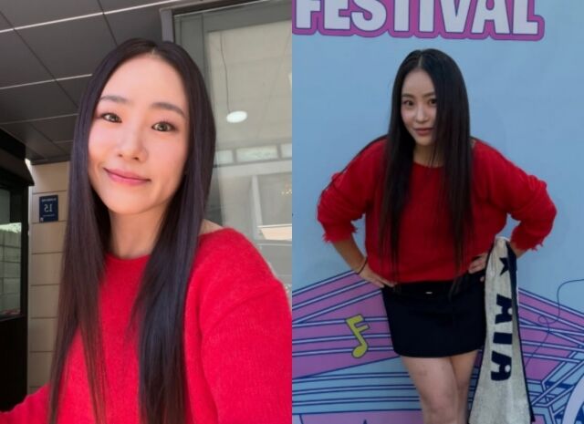 어반자카파 조현아./조현아 인스타그램