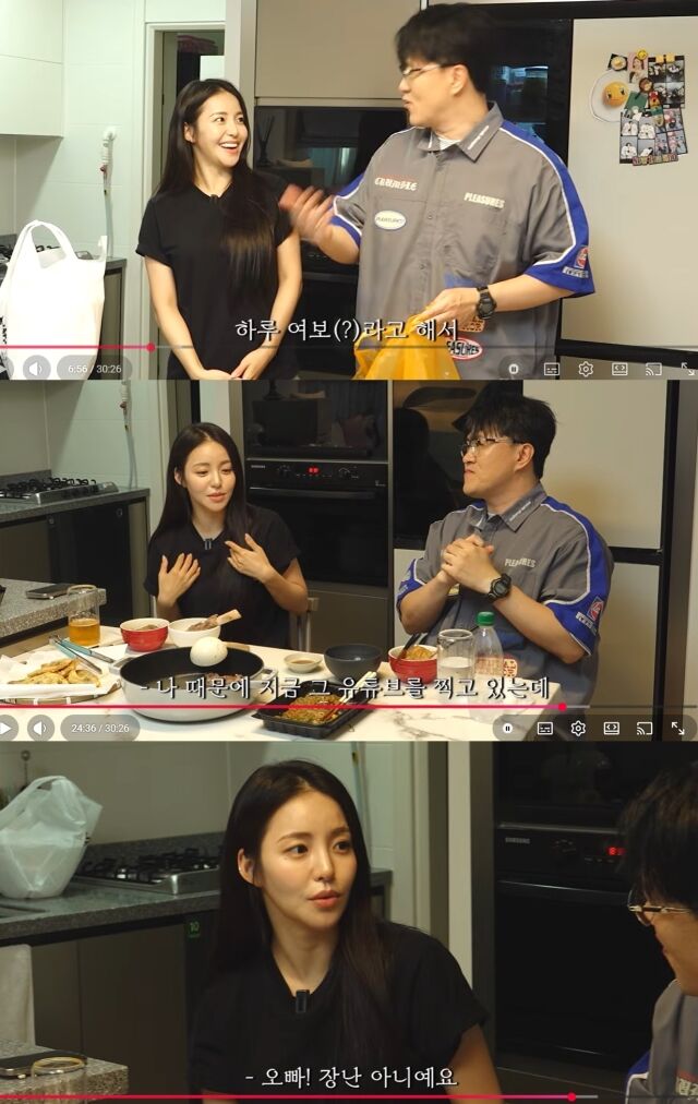 배우 이규한과 결별한 그룹 브브걸 출신 가수 남유정이 새로운 연인을 찾고 싶다는 솔직한 속내를 드러내며 공개 구혼에 나섰다. /유튜브 채널 ‘데프콘TV’