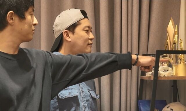 / MBC '나 혼자 산다'