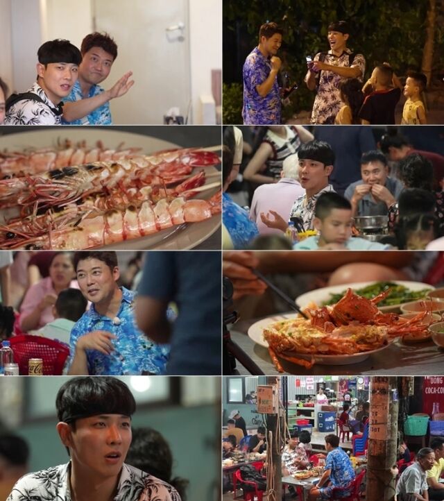/ MBN ‘디스이즈 현무로드’